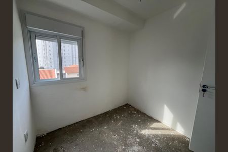 Apartamento à venda com 36m², 2 quartos e sem vagaQuarto
