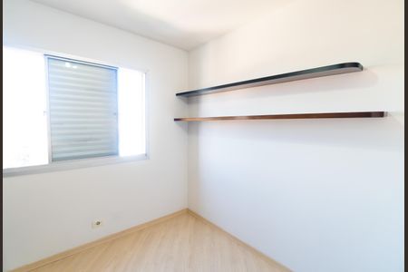 Apartamento para alugar com 65m², 2 quartos e sem vagaQuarto