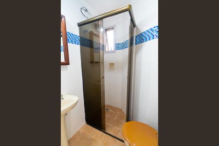 Apartamento para alugar com 65m², 2 quartos e sem vagaBanheiro