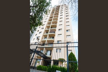 Apartamento para alugar com 65m², 2 quartos e sem vagaFachada do Prédio