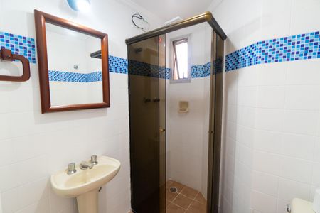 Apartamento para alugar com 65m², 2 quartos e sem vagaBanheiro