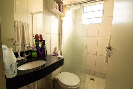 Apartamento à venda com 43m², 2 quartos e 1 vaga Apartamento à venda com 43m², 2 quartos e 1 vagaBanheiro Social