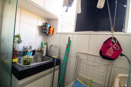 Apartamento à venda com 43m², 2 quartos e 1 vaga Apartamento à venda com 43m², 2 quartos e 1 vagaÁrea de Serviço