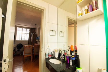 Apartamento à venda com 43m², 2 quartos e 1 vaga Apartamento à venda com 43m², 2 quartos e 1 vagaBanheiro Social