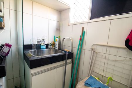 Apartamento à venda com 43m², 2 quartos e 1 vaga Apartamento à venda com 43m², 2 quartos e 1 vagaÁrea de Serviço