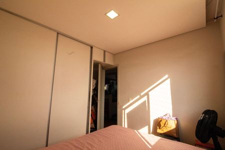 Apartamento à venda com 43m², 2 quartos e 1 vaga Apartamento à venda com 43m², 2 quartos e 1 vagaQuarto 01