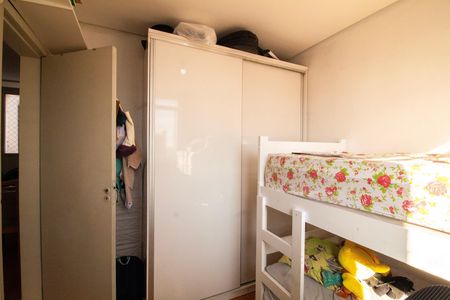 Apartamento à venda com 43m², 2 quartos e 1 vaga Apartamento à venda com 43m², 2 quartos e 1 vagaQuarto 02