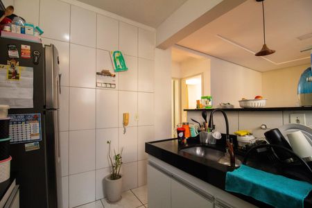 Apartamento à venda com 43m², 2 quartos e 1 vaga Apartamento à venda com 43m², 2 quartos e 1 vagaCozinha