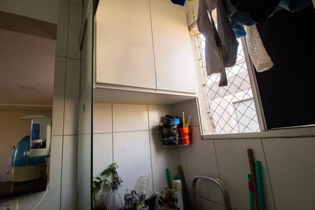 Apartamento à venda com 43m², 2 quartos e 1 vaga Apartamento à venda com 43m², 2 quartos e 1 vagaÁrea de Serviço