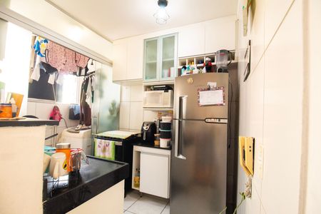 Apartamento à venda com 43m², 2 quartos e 1 vaga Apartamento à venda com 43m², 2 quartos e 1 vagaCozinha