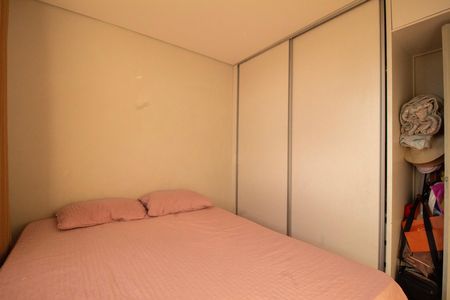 Apartamento à venda com 43m², 2 quartos e 1 vaga Apartamento à venda com 43m², 2 quartos e 1 vagaQuarto 01