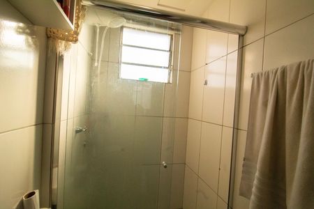 Apartamento à venda com 43m², 2 quartos e 1 vaga Apartamento à venda com 43m², 2 quartos e 1 vagaBanheiro Social