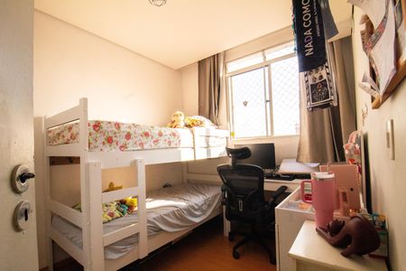 Apartamento à venda com 43m², 2 quartos e 1 vaga Apartamento à venda com 43m², 2 quartos e 1 vagaQuarto 02