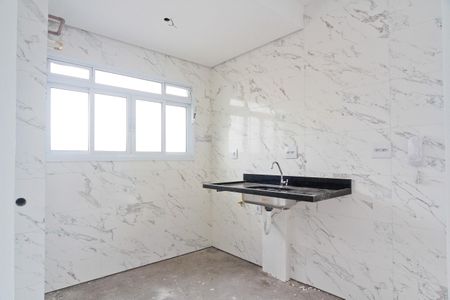 Apartamento à venda com 29m², 1 quarto e sem vagaCozinha