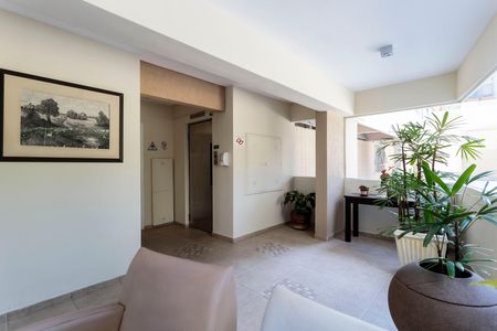 Apartamento à venda com 123m², 3 quartos e 1 vagaÁrea comum