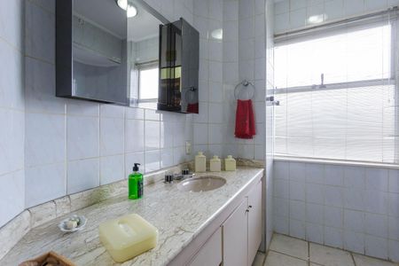 Apartamento à venda com 123m², 3 quartos e 1 vagaBanheiro Social