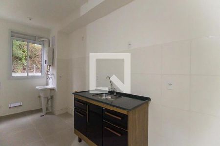 Apartamento à venda com 43m², 2 quartos e sem vagaCozinha