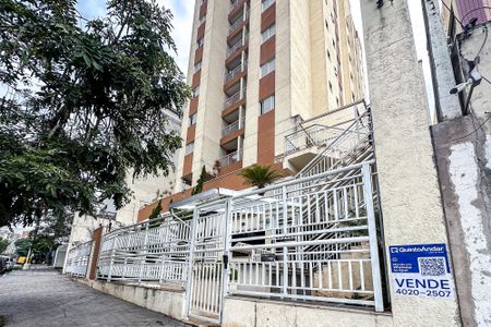 Apartamento à venda com 60m², 2 quartos e 2 vagas Apartamento à venda com 60m², 2 quartos e 2 vagasFachada