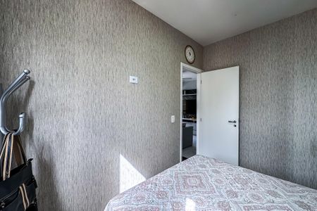 Apartamento à venda com 60m², 2 quartos e 2 vagas Apartamento à venda com 60m², 2 quartos e 2 vagasQuarto