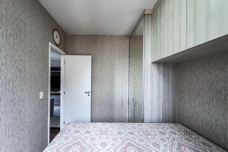 Apartamento à venda com 60m², 2 quartos e 2 vagas Apartamento à venda com 60m², 2 quartos e 2 vagasQuarto
