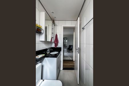 Apartamento à venda com 60m², 2 quartos e 2 vagas Apartamento à venda com 60m², 2 quartos e 2 vagasBanheiro