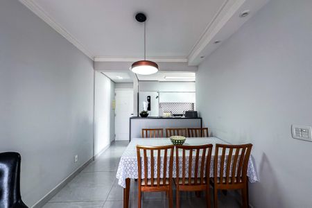 Apartamento à venda com 60m², 2 quartos e 2 vagas Apartamento à venda com 60m², 2 quartos e 2 vagasSala de Jantar