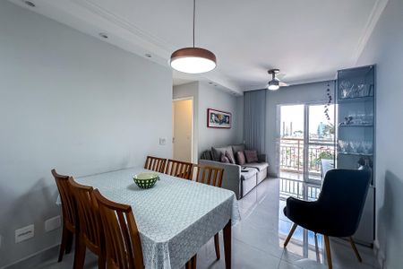 Apartamento à venda com 60m², 2 quartos e 2 vagas Apartamento à venda com 60m², 2 quartos e 2 vagasSala de Jantar