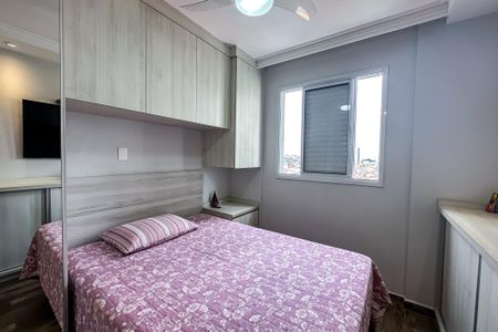Apartamento à venda com 60m², 2 quartos e 2 vagas Apartamento à venda com 60m², 2 quartos e 2 vagasSuíte