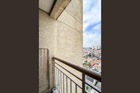 Apartamento à venda com 60m², 2 quartos e 2 vagas Apartamento à venda com 60m², 2 quartos e 2 vagasVaranda da Sala