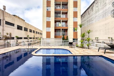 Apartamento à venda com 60m², 2 quartos e 2 vagas Apartamento à venda com 60m², 2 quartos e 2 vagasPiscina
