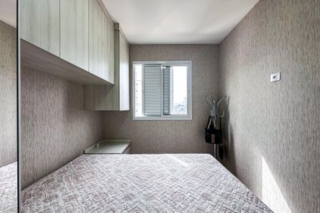 Apartamento à venda com 60m², 2 quartos e 2 vagas Apartamento à venda com 60m², 2 quartos e 2 vagasQuarto