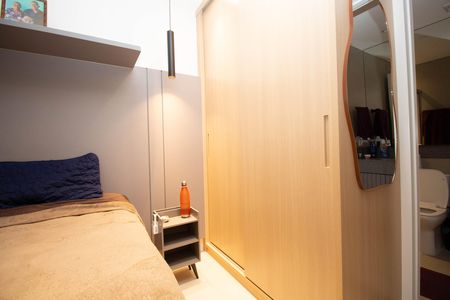 Apartamento à venda com 40m², 1 quarto e sem vaga Apartamento à venda com 40m², 1 quarto e sem vagaSuíte