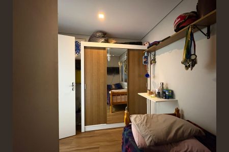 Apartamento à venda com 83m², 3 quartos e sem vaga Apartamento à venda com 83m², 3 quartos e sem vagaQuarto 1