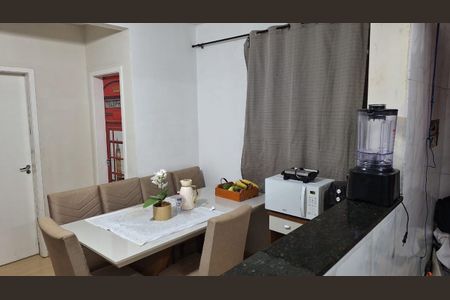 Apartamento à venda com 53m², 2 quartos e 1 vaga Apartamento à venda com 53m², 2 quartos e 1 vagaSala