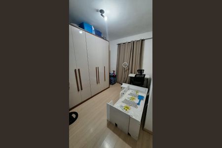 Apartamento à venda com 53m², 2 quartos e 1 vaga Apartamento à venda com 53m², 2 quartos e 1 vagaQuarto