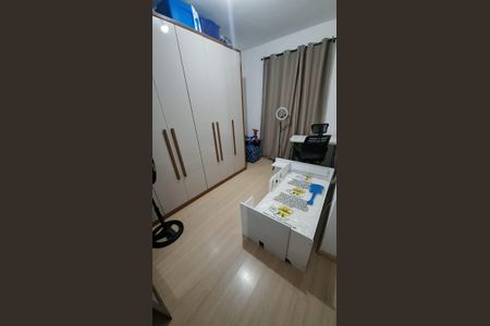 Apartamento à venda com 53m², 2 quartos e 1 vaga Apartamento à venda com 53m², 2 quartos e 1 vagaQuarto