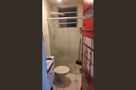 Apartamento à venda com 53m², 2 quartos e 1 vaga Apartamento à venda com 53m², 2 quartos e 1 vagaBanheiro