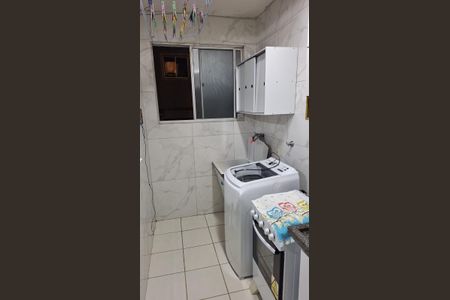 Apartamento à venda com 53m², 2 quartos e 1 vaga Apartamento à venda com 53m², 2 quartos e 1 vagaÁrea de Serviço