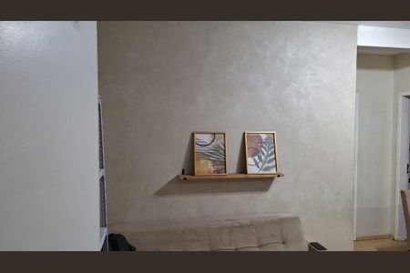 Apartamento à venda com 53m², 2 quartos e 1 vaga Apartamento à venda com 53m², 2 quartos e 1 vagaSala