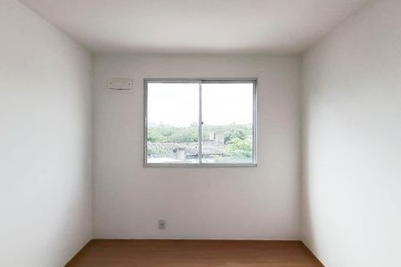 Apartamento para alugar com 42m², 2 quartos e 1 vaga Apartamento para alugar com 42m², 2 quartos e 1 vagaQuarto 2