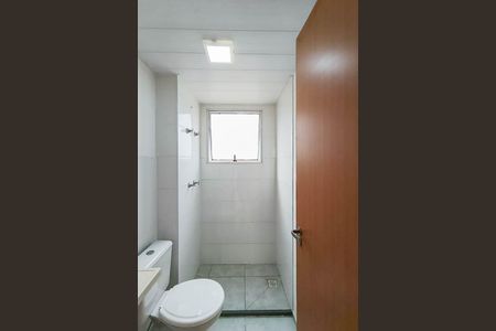 Apartamento para alugar com 42m², 2 quartos e 1 vaga Apartamento para alugar com 42m², 2 quartos e 1 vagaBanheiro social