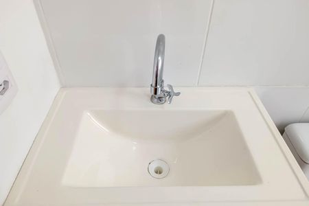 Apartamento para alugar com 42m², 2 quartos e 1 vaga Apartamento para alugar com 42m², 2 quartos e 1 vagaBanheiro social