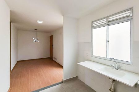 Apartamento para alugar com 42m², 2 quartos e 1 vaga Apartamento para alugar com 42m², 2 quartos e 1 vagaCozinha e Área de Serviço