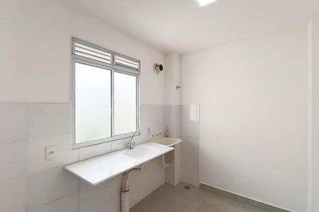 Apartamento para alugar com 42m², 2 quartos e 1 vaga Apartamento para alugar com 42m², 2 quartos e 1 vagaCozinha e Área de Serviço