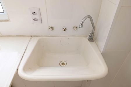 Apartamento para alugar com 42m², 2 quartos e 1 vaga Apartamento para alugar com 42m², 2 quartos e 1 vagaCozinha e Área de Serviço