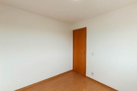 Apartamento para alugar com 42m², 2 quartos e 1 vaga Apartamento para alugar com 42m², 2 quartos e 1 vagaQuarto 2