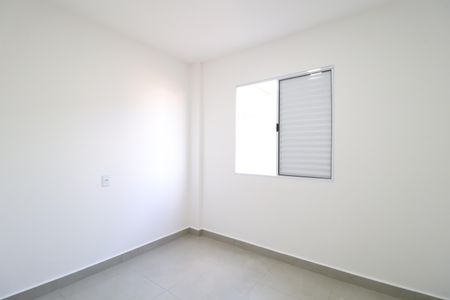 Apartamento para alugar com 80m², 2 quartos e 1 vagaQuarto 1