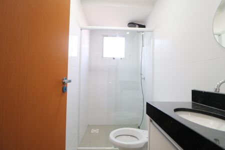 Apartamento para alugar com 80m², 2 quartos e 1 vagaBanheiro Social