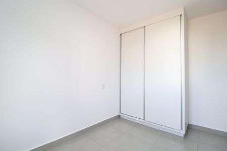 Apartamento para alugar com 80m², 2 quartos e 1 vagaQuarto 2 - Suíte