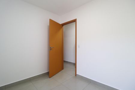 Apartamento para alugar com 80m², 2 quartos e 1 vagaQuarto 1